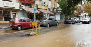 הצפה ברחוב הרצל הצפה ברחוב הרצל