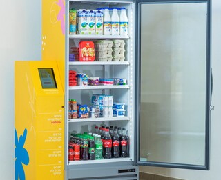 מכולת אוטונומית של יילו