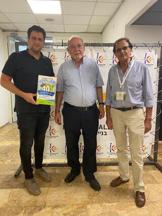 פרס העיר הירוקה לרחובות