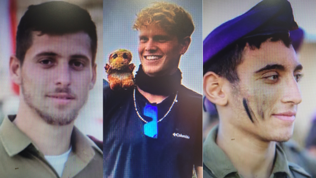 פרידה כואבת: רס