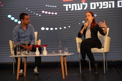 חברת הכנסת סתיו שפיר בועידת ידיעות תקשורת לעסקים. צילום: גיל נחושתן