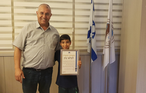 עילאי בן ה-9.5 זכה בפעם השנייה ברציפות באליפות ישראל ...